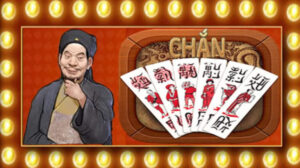 Tổng quan về trò chơi chắn tại SHbet